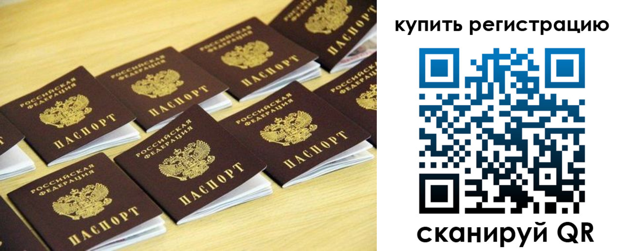 форма 3 в Усть-Джегуте